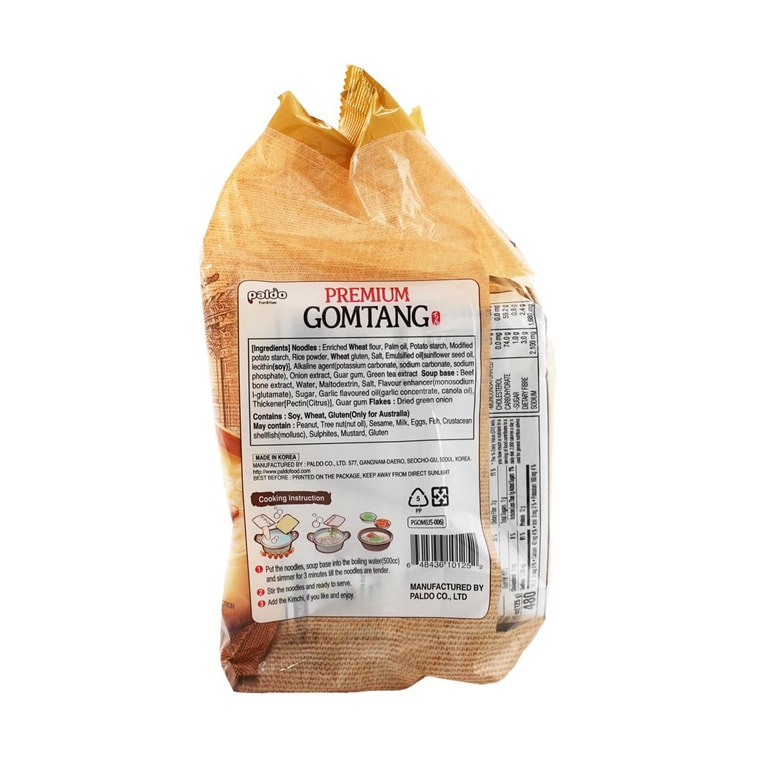 Beef Flavor Bone Soup Ramen Noodles, 4 Pack 17.64 oz 3