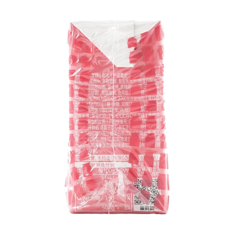 무설탕 생 코코넛 라떼 - 3팩* 7.05 oz 【라인프렌즈 콜라보레이션】 7