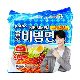 Bibimmen Ramen - Brothless Cold Spicy Korean Instant Noodles, 5 Packs, 22.92oz【JK & RM's Pick】