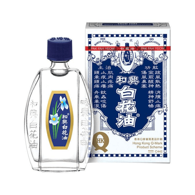 White Flower Oil Baihua Mosquito Repellent Cold Cold Nasal Congestion Cool Summer Motion Sickness Seasickness Medicine Dizziness And Xingxing White Flower Oil 5ml