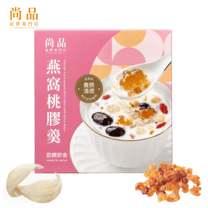 Instant Bird's Nest With Peach Resin 258g