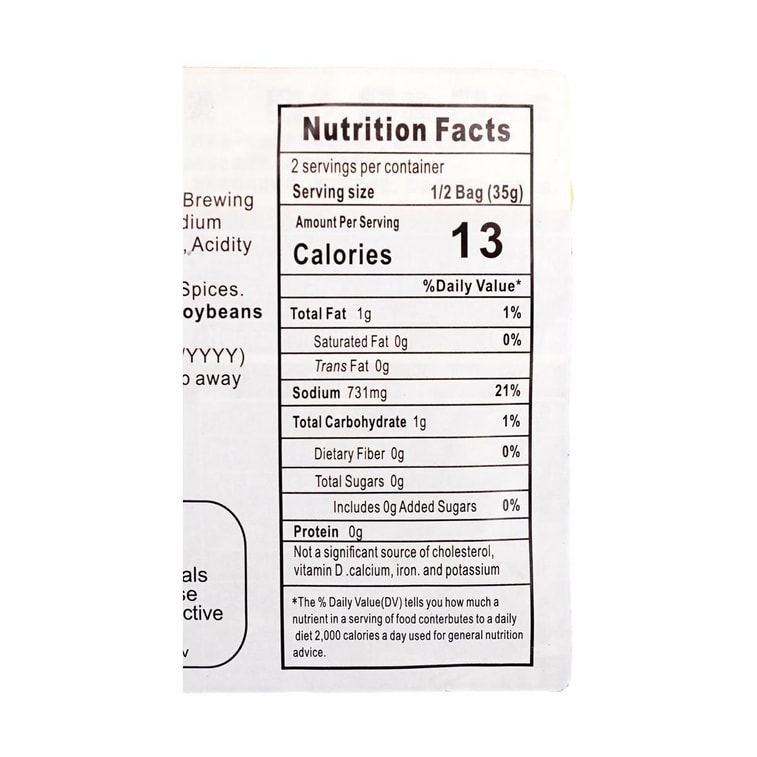 フレッシュフレーバー 刻み昆布 2.47オンス×5個【5パック】【そのまま食べられます】【ご飯、お粥、麺類に】 7