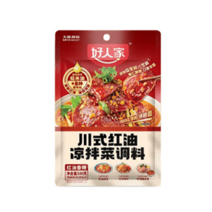 Sichuan Style Red Oil Cold Salad Seasoning Spicy Seasoning Package 100g * 2 Bags