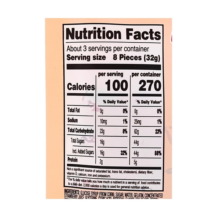 AMOS阿麥斯 4D草莓果汁軟糖 85g 3