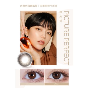 He Doesn’t Know Collection Picture Perfect (Cambridge Brown ) 10 pcs -3.50(350)