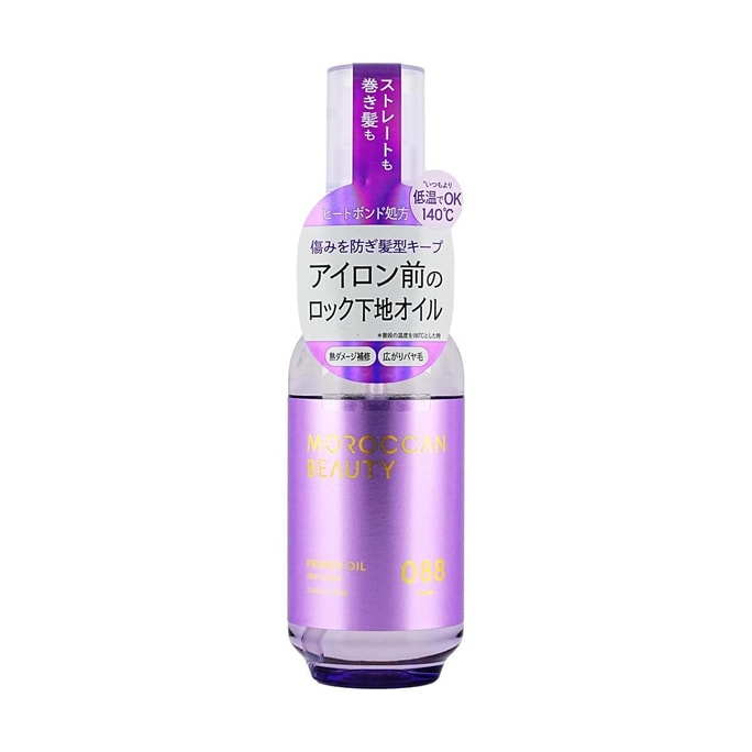 ヒートボンド プライマー ヘアオイル、1.04 fl.oz. - スタイリング前のリカバリー | 摩擦防御＆カラーロック | ダメージ防止エリクサー