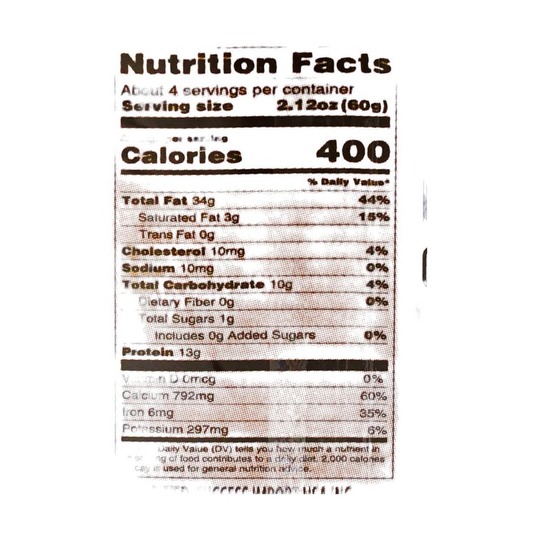 春明偉業 純芝麻醬 火鍋沙拉沾料涼皮調味料 240g 7