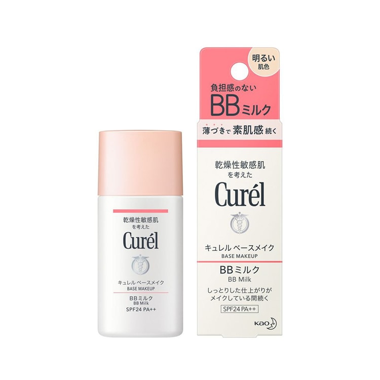 CUREL Base Makeup BB Milk SPF24 PA++ 30ml #Light Complexion 