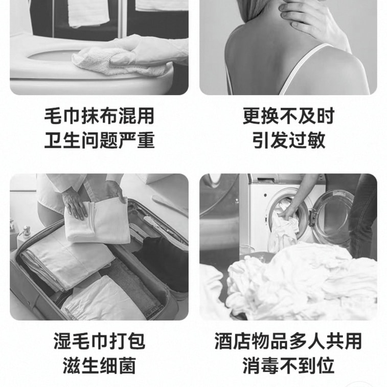 海氏海諾 一次性壓縮毛巾 加大加厚 獨立包裝衛生便攜 旅行必備 6片 32x66cm 4