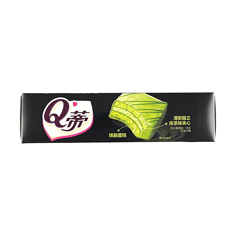 Q-D 초코파이 클래식 말차맛 6개입 (170g)【프리미엄 등급 말차 가루 첨가】【신선하고 부드러움】 3