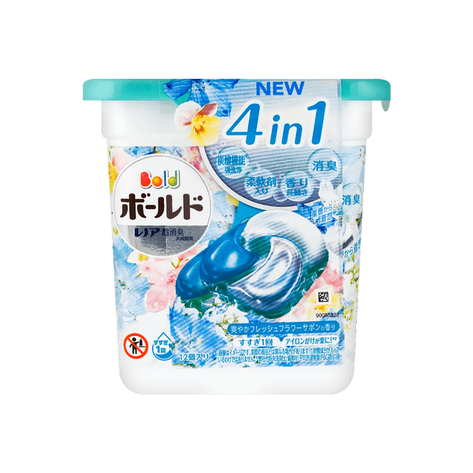 【NEW】PG Japan Laundry Wash Detergent 4D Gel Ball Fresh Premium Clean Scent Includes Fabric Softener 12tablets