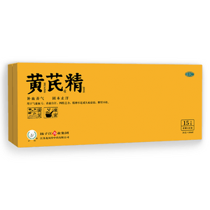product 14