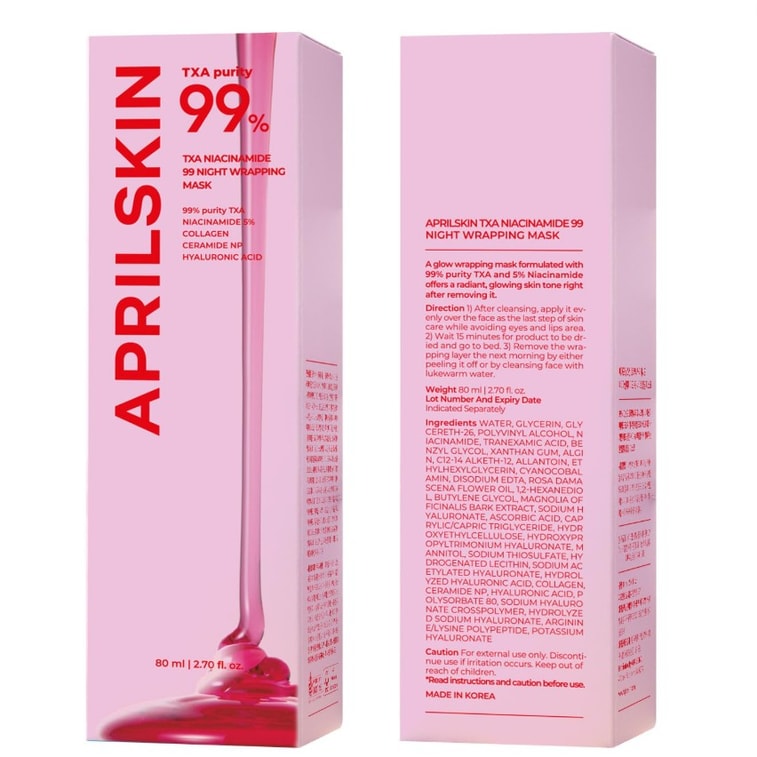 韩国 aprilskin 烟酰胺夜间紧致面膜80ml 8