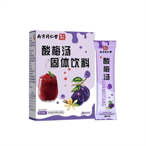 Fermented plum Soup crystal instant concentrate homemade non-boiled plum juice drink 200g/ box