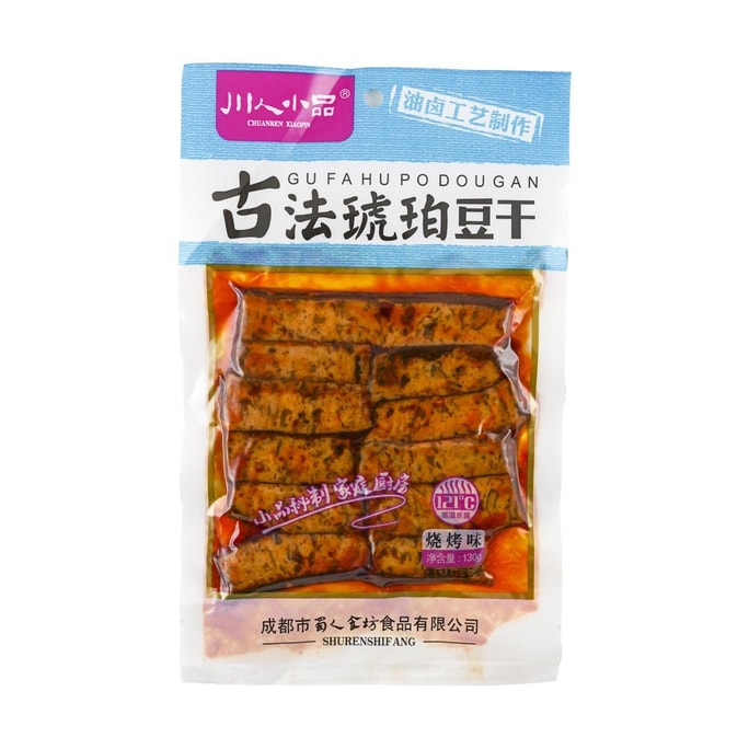 川人小品 古法琥珀豆干 烧烤味 130g