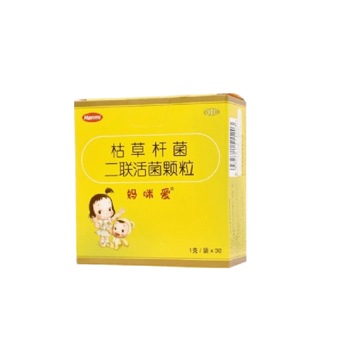 【中国直邮】 妈咪爱 枯草杆菌二联活菌颗粒 调理肠胃婴幼儿腹泻消化30袋/盒