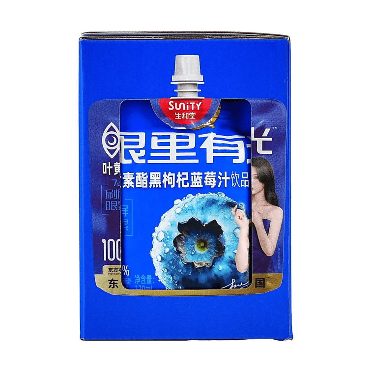 Eye Care Lutein Drink with Blueberry & Black Goji 28.4 fl oz 3