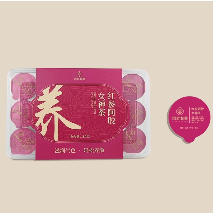 【中国直送】紅参と恵焦女神の椿茶 健康茶 15缶/箱 2箱 気を補い、気血を整える