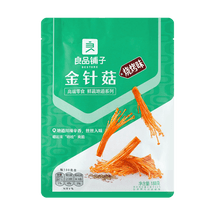 Flammulina BBQ flavor 188g