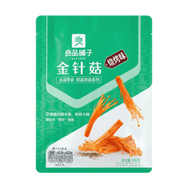 良品铺子 金针菇 烧烤味 188g 包装随机发