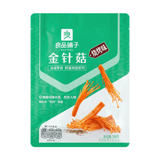 良品铺子 金针菇 烧烤味 188g 包装随机发