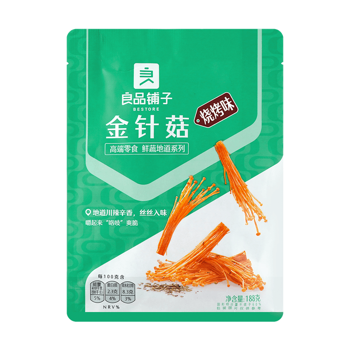 팽이버섯조림 스낵 바베큐맛 188 g