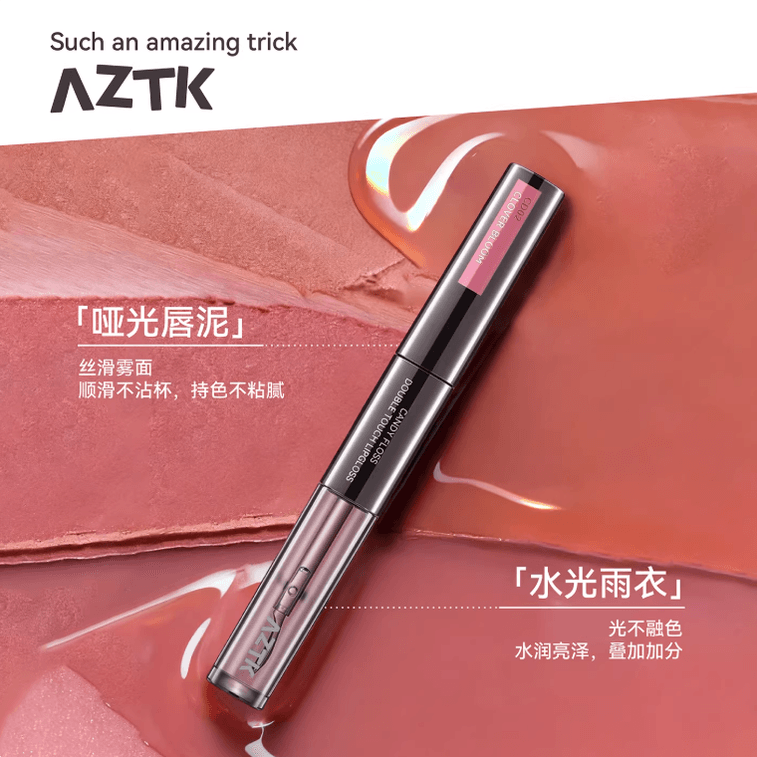 【中國直郵】 AZTK 雙頭唇釉 霧面口紅鏡面唇蜜 雙重妝效 不易沾杯 CD05 落蘇茶 顯白紅棕色 1.7g+1.7ml 單支裝 5