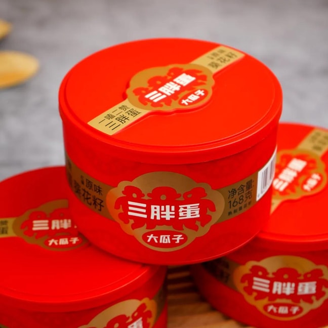 三胖蛋 原味瓜子罐装 内蒙特产炒货葵花籽 168g【瓜子界爱马仕】
