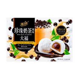 Mochi Boba Milk Tea Flavor 180g