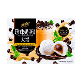 Mochi Boba Milk Tea Flavor, 6.35 oz