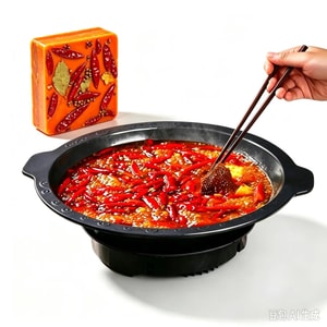 【中国直邮】 渝家纪 重庆老火锅手工火锅底料麻辣烫调料火锅调料微辣40g*5块