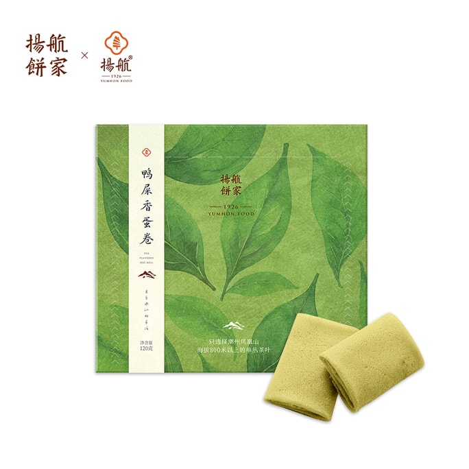 Duck shit egg rolls traditional handmade shortbread matcha flavored butter biscuits -120g/12 pieces