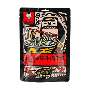 滇二娃 雲南麻辣牛肉米線 256g【花椒麻香濃滷牛肉】