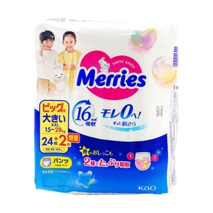 Pull-up Pants XXL Size 15-28kg 26 Pieces 【Random New and Old Packaging】New Version 26 Pieces, Old Version 28 Pieces