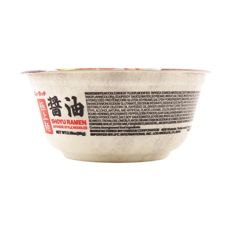 ニュータッチ醤油ラーメンカップ、3.39オンス 5