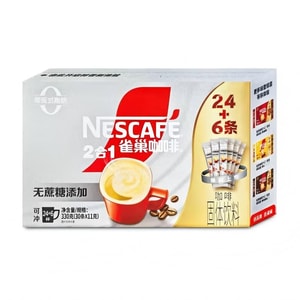 네슬레 차이나 네스카페 2-in-1 무설탕 인스턴트 음료 330g