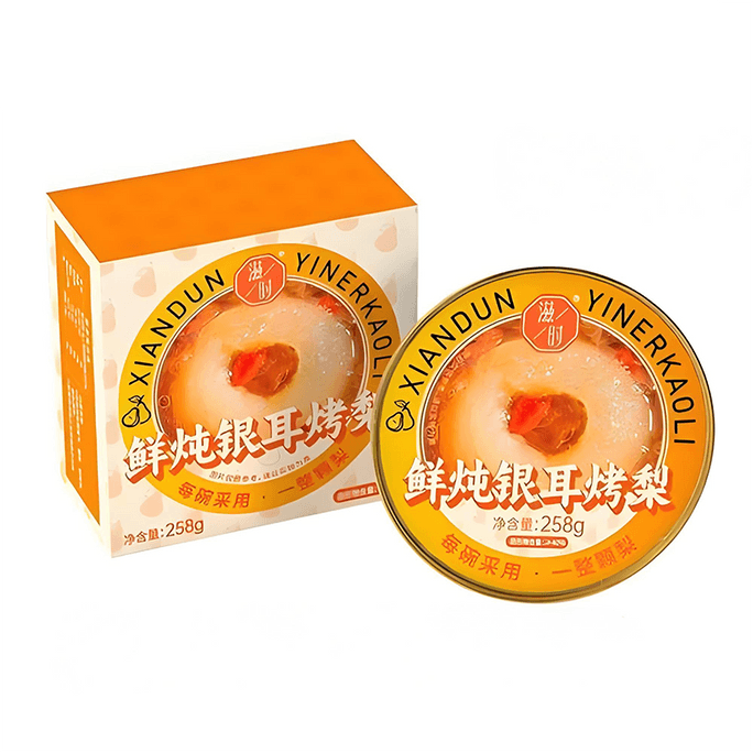 지시 갓 끓인 흰목이버섯과 구운 배 258g/그릇 iSEE 글로벌 어워드 제철 신선한 배 냉장 최고