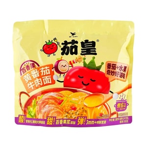 Passion Fruit And Yellow Tomato Beef Flavor Instant Noodles, 5.2oz 【Yami Exclusive】【Seasonal Limited Edition】