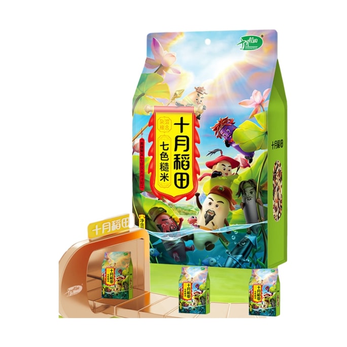 October Rice Field Seven-Color Brown Rice 1000g*1 bag