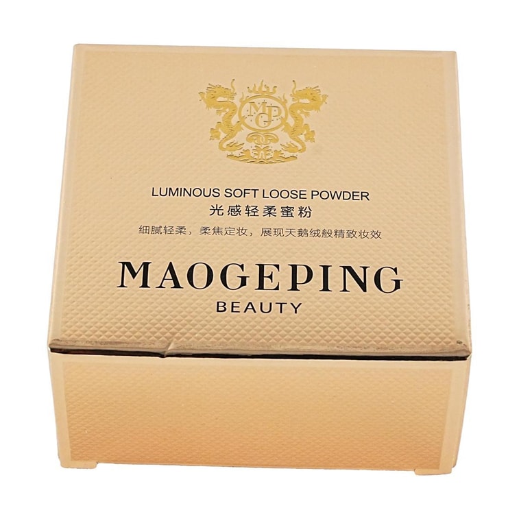 MAOGEPING毛戈平MGP 光感輕柔羽翼蜜粉 白羽翼霧面蜜粉 定妝持久細膩 10g #801 柔米色 提亮膚色 乾皮適用 9