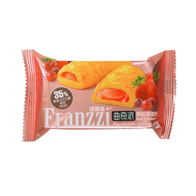  FRANZZI法麗茲 曲奇派 果粒草莓口味 10包