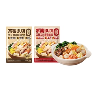 不集 关东煮汤料40克*2包【日式关东煮*1+香辣关东煮*1】【0脂肪 0防腐剂 0香精 0色素 0蔗糖】