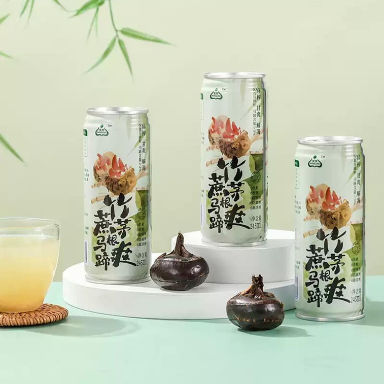 Boisson à base de canne à sucre, d'Imperata et de châtaigne d'eau, tisane, 250 ml (8,28 fl oz) [Tisane cantonaise aux vertus bienfaisantes] 4