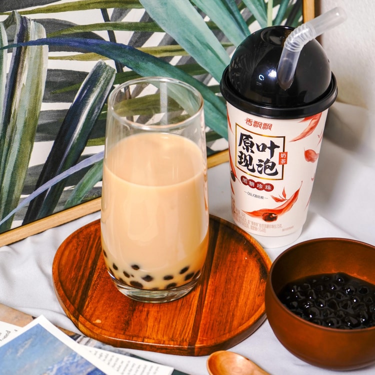 XIANGPIAOPIAO Brown Sugar Bubble Mik Tea , 2.26oz - Yami.com