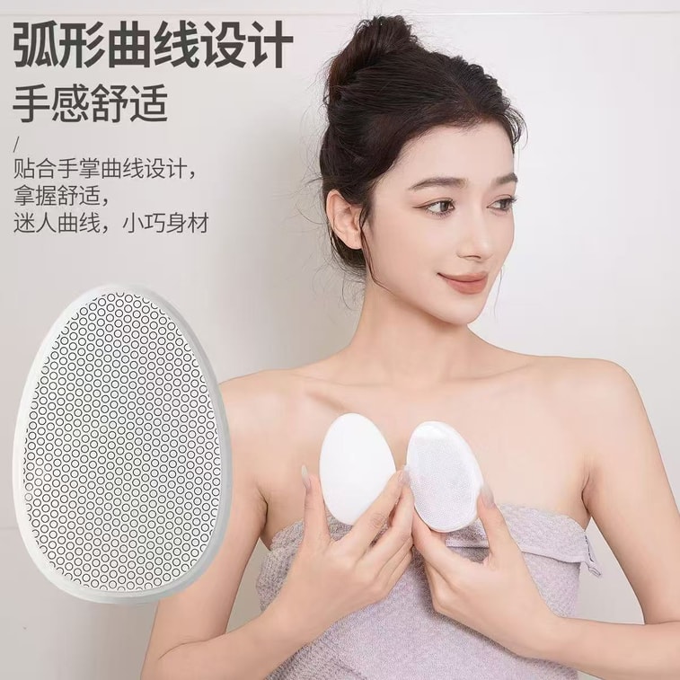 エロスセレクト 無痛ナノガラス脱毛器（1台）【即効美白・肌に優しい】家庭用脱毛器 即効美白・肌に優しい 角質除去・毛質改善技術 男女兼用 3