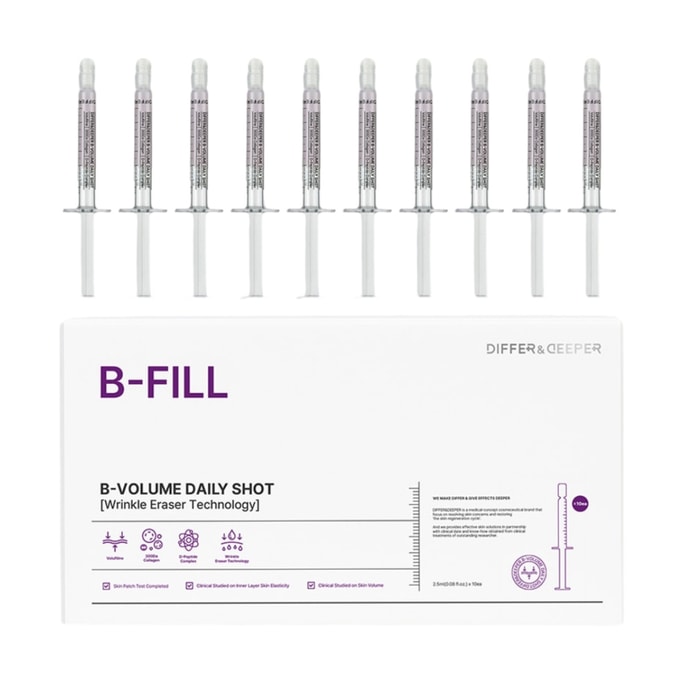B-Volume for daily shot RX- Starter Pack 2.5ml * 10ea