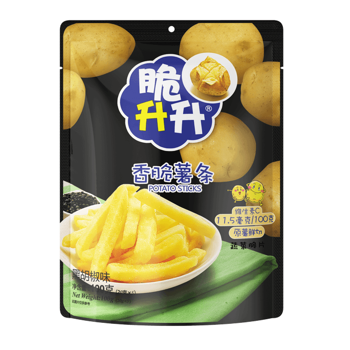 Crispy French Fries – Office & Home Snack Black Pepper Flavor 100g x 2 Packs