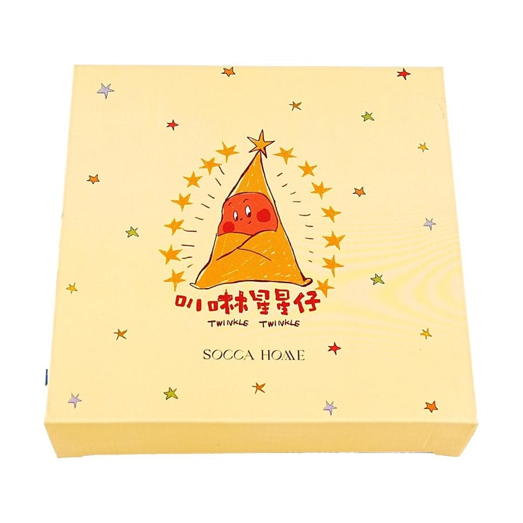 Twinkle Twinkle Matte Deep Ceramic Plates, 7.75 inches, Marshmallow Genie, Set of 2 8
