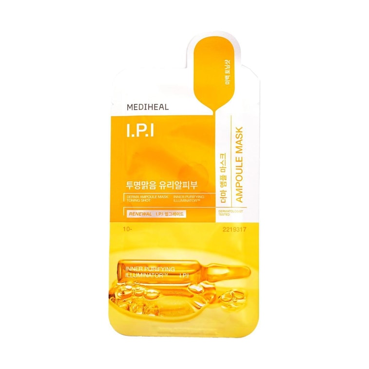 더마 앰플 마스크팩, 10매/박스 - I.P.I 리포솜, 클리어 토닝, 브라이트닝 9