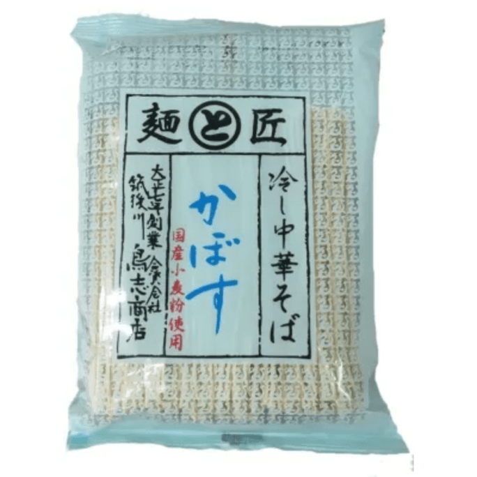【日本直邮】鸟志商店Torishishoten 面与匠 柚子味 中华凉面 1人份